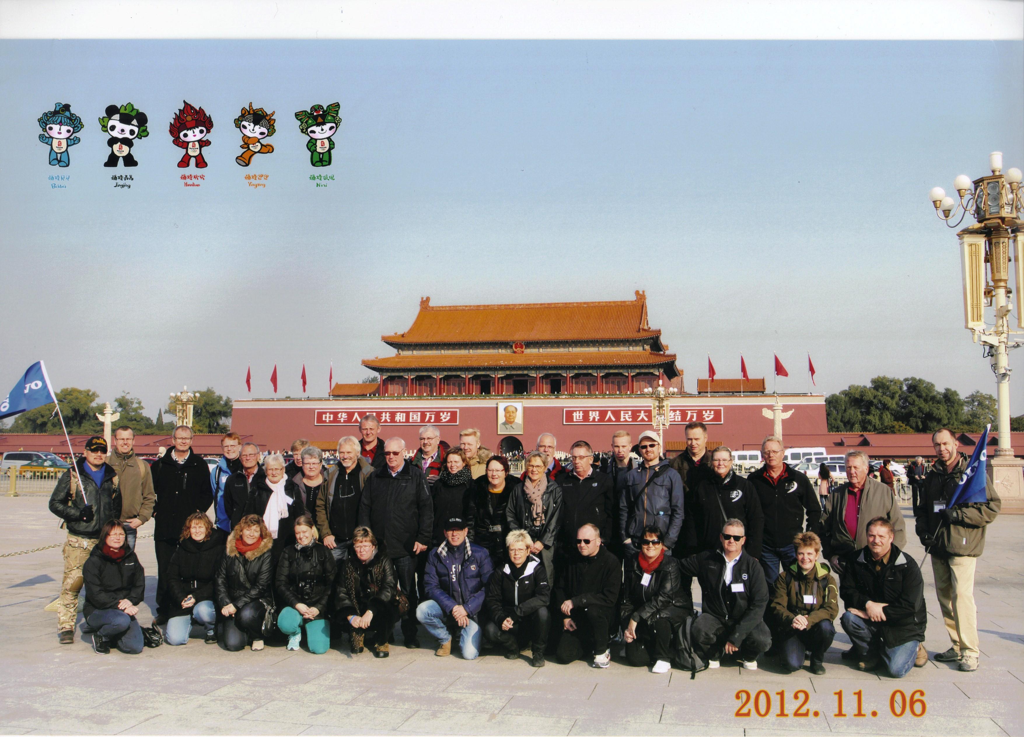 Blå stue i Beijing